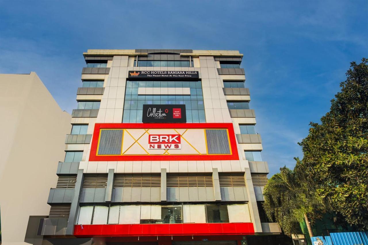Super Townhouse Rcc Hotel Banjara Hills Hyderabad Exterior photo