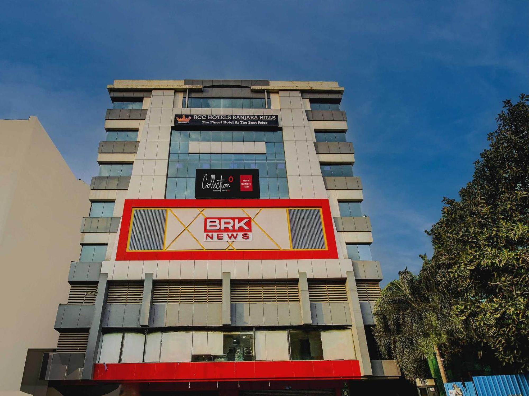 Super Townhouse Rcc Hotel Banjara Hills Hyderabad Exterior photo