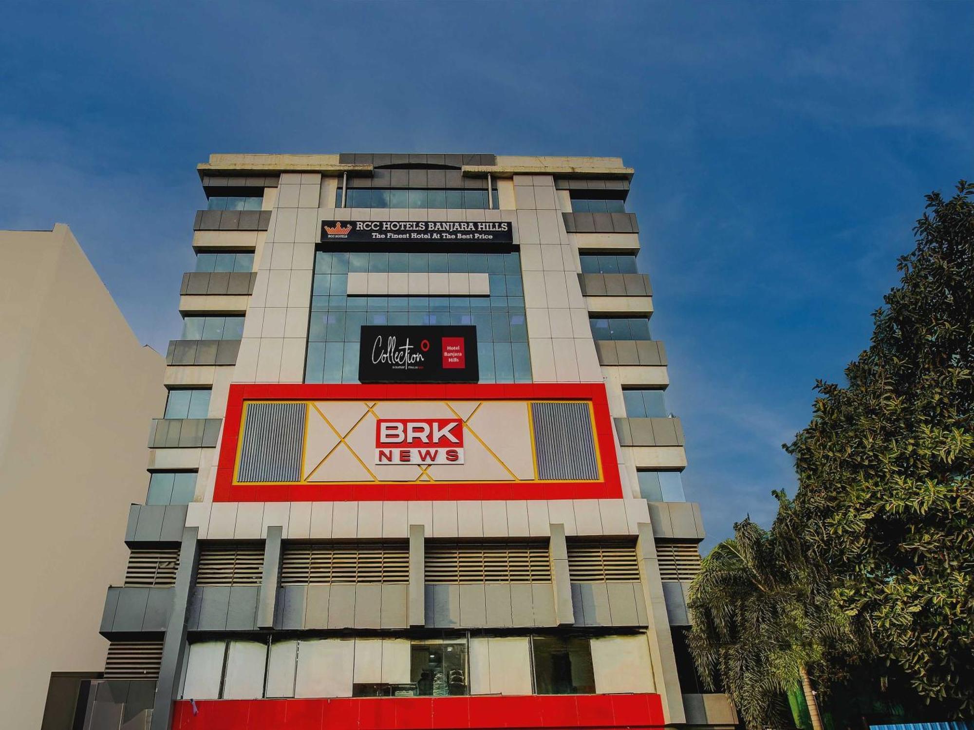 Super Townhouse Rcc Hotel Banjara Hills Hyderabad Exterior photo