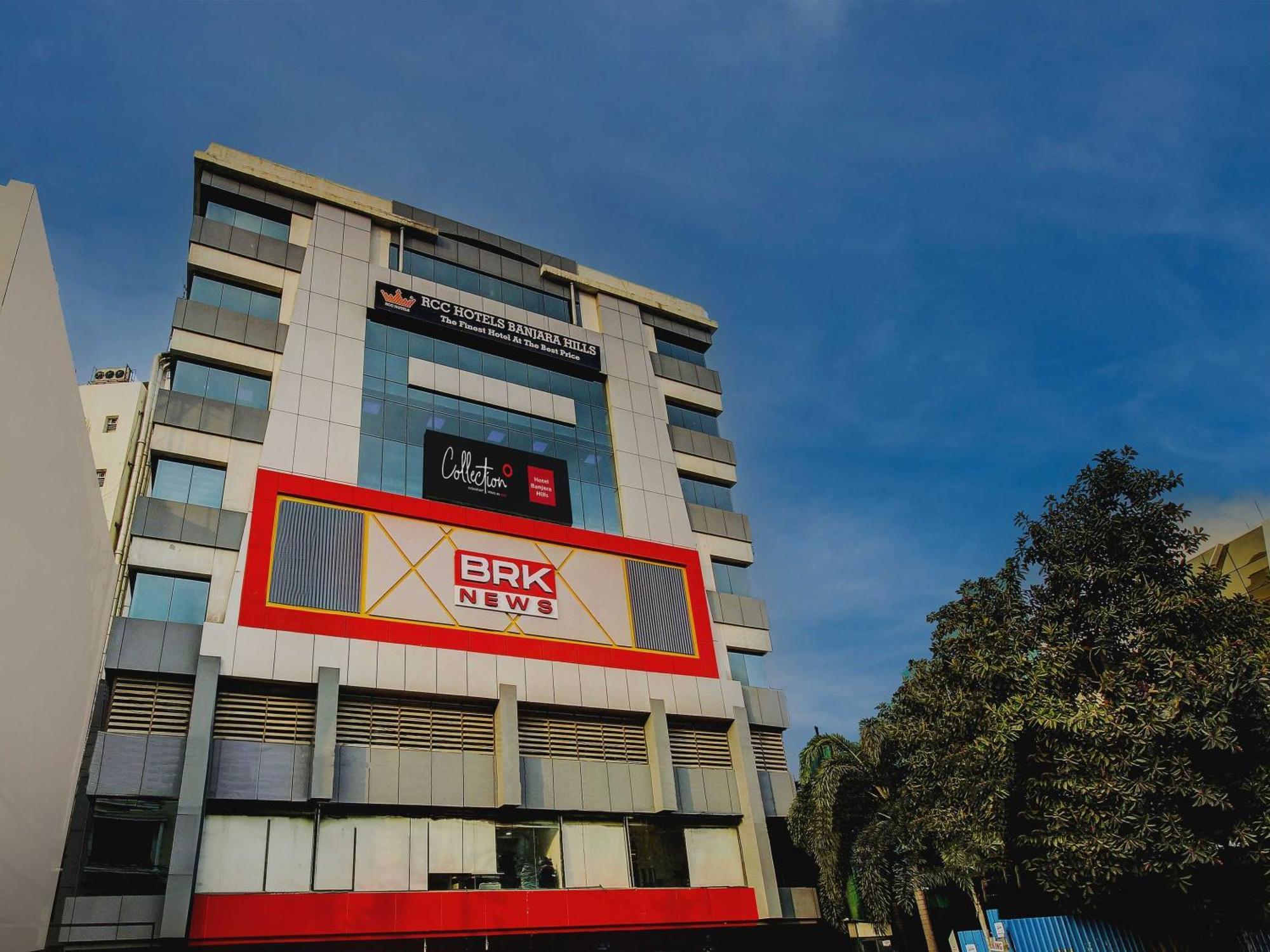 Super Townhouse Rcc Hotel Banjara Hills Hyderabad Exterior photo