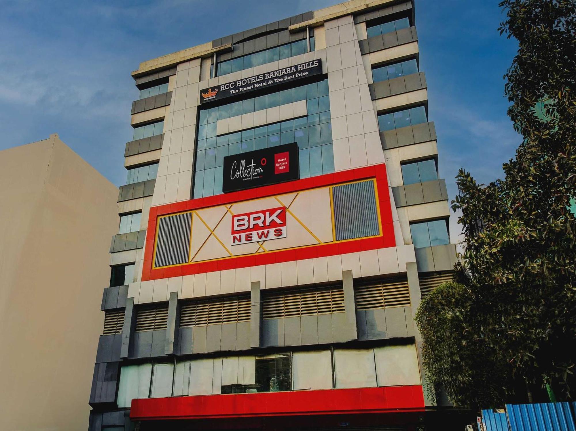 Super Townhouse Rcc Hotel Banjara Hills Hyderabad Exterior photo