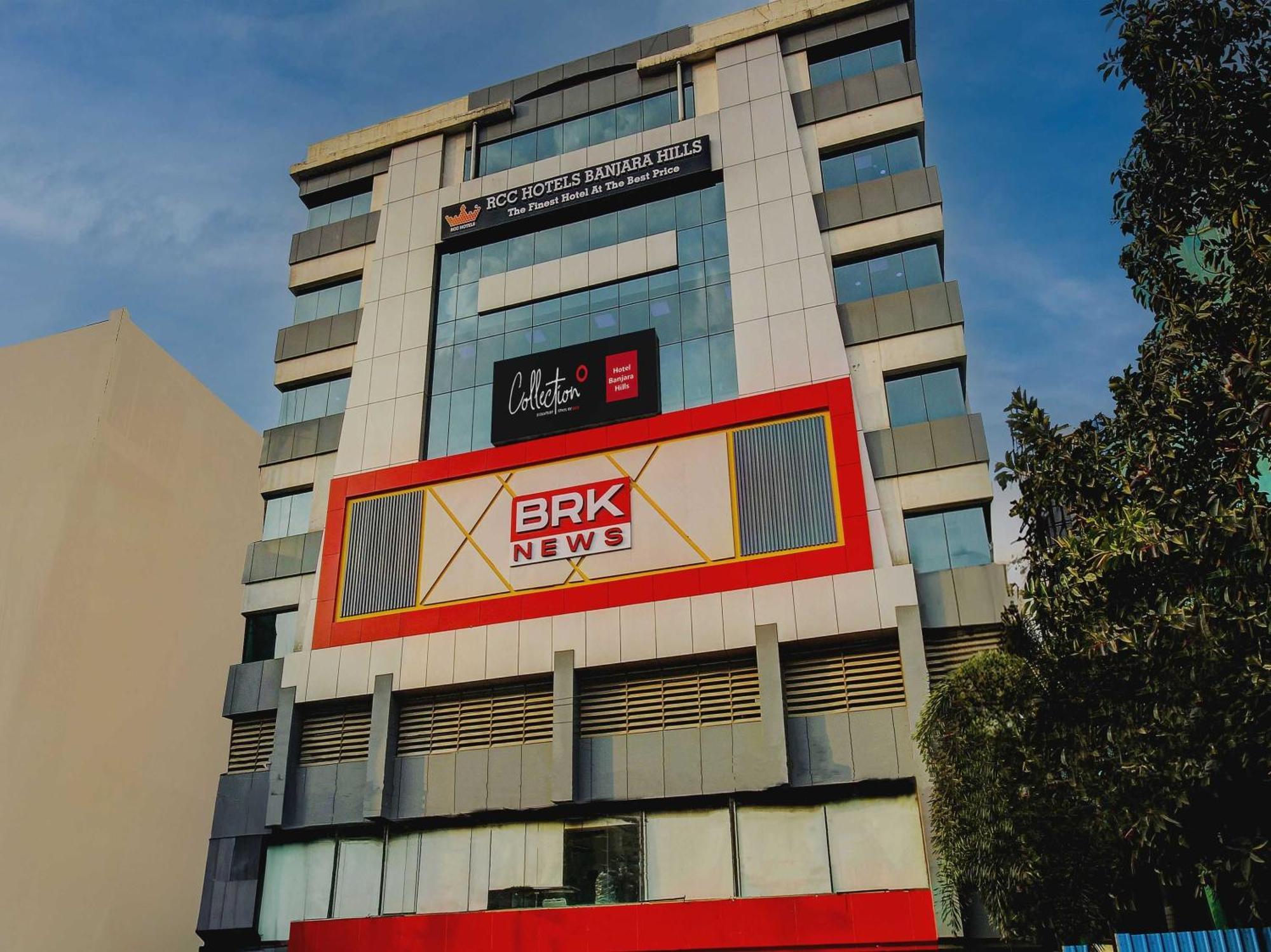 Super Townhouse Rcc Hotel Banjara Hills Hyderabad Exterior photo