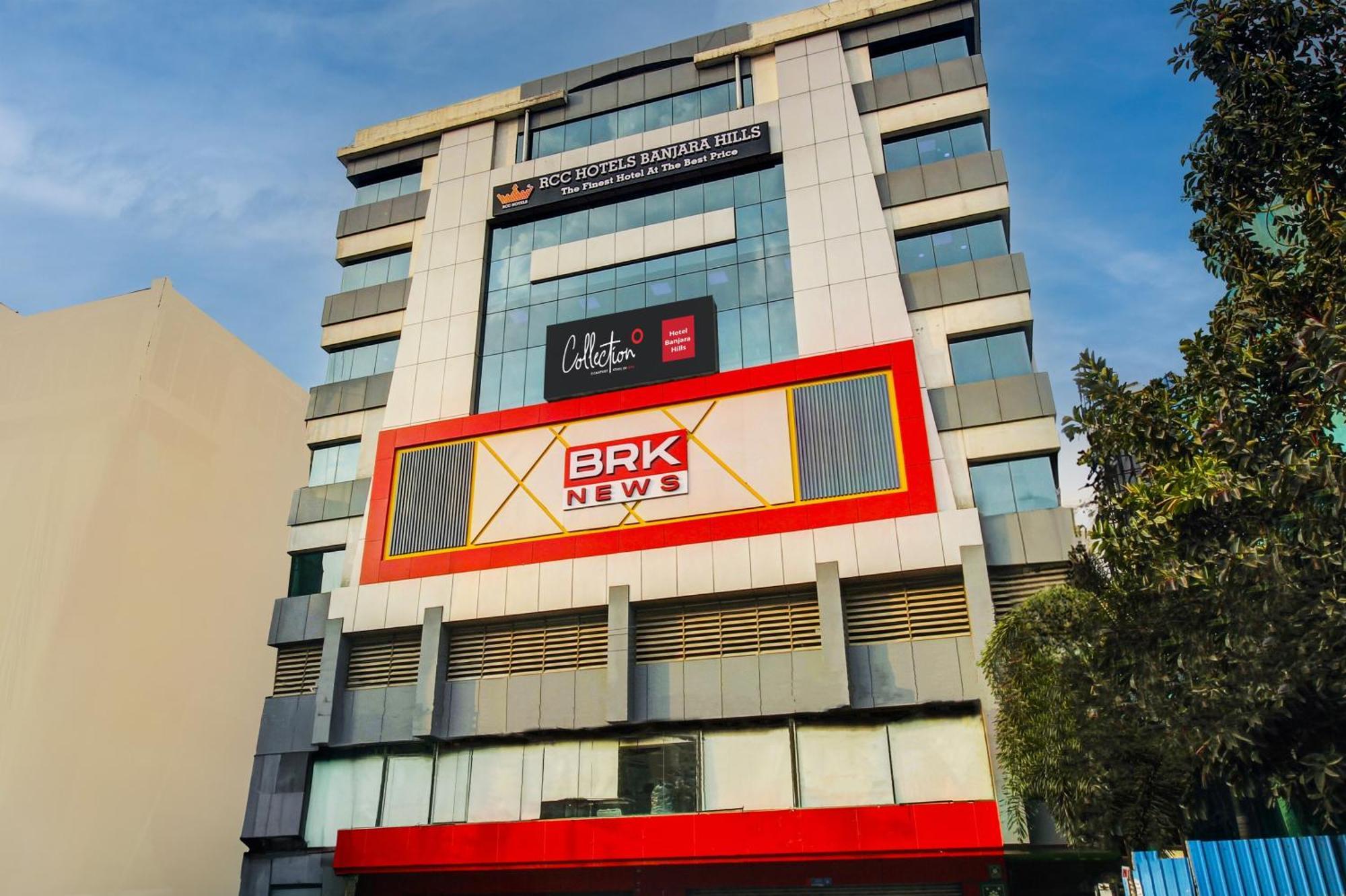 Super Townhouse Rcc Hotel Banjara Hills Hyderabad Exterior photo